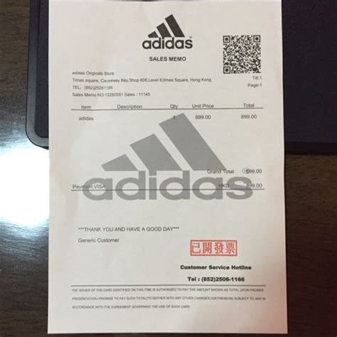 fake receipt maker adidas|adidas scams.